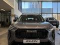 Haval Jolion Premium 1.5T DCT (2WD) 2026 годаүшін8 955 700 тг. в Астана