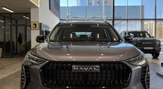 Haval Jolion Premium 1.5T DCT (2WD) 2026 года за 8 955 700 тг. в Астана