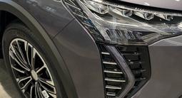 Haval Jolion Premium 1.5T DCT (2WD) 2026 годаүшін8 955 700 тг. в Астана – фото 2