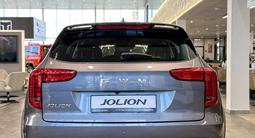 Haval Jolion Premium 1.5T DCT (2WD) 2026 годаүшін8 955 700 тг. в Астана – фото 4
