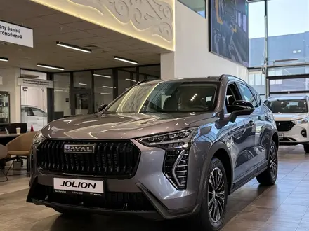 Haval Jolion Premium 1.5T DCT (2WD) 2026 года за 8 955 700 тг. в Астана – фото 9