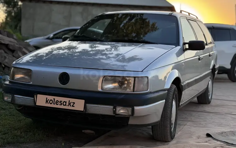 Volkswagen Passat 1991 годаүшін2 200 000 тг. в Тараз