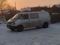 Volkswagen Transporter 1992 годаүшін3 650 000 тг. в Павлодар