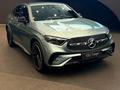 Mercedes-Benz GLC Coupe 300 4MATIC 2025 года за 48 929 367 тг. в Алматы