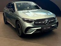 Mercedes-Benz GLC Coupe 300 4MATIC 2025 года за 48 929 367 тг. в Алматы