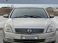 Nissan Teana 2006 годаfor4 000 000 тг. в Актау – фото 4