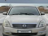 Nissan Teana 2006 годаүшін4 000 000 тг. в Актау – фото 4