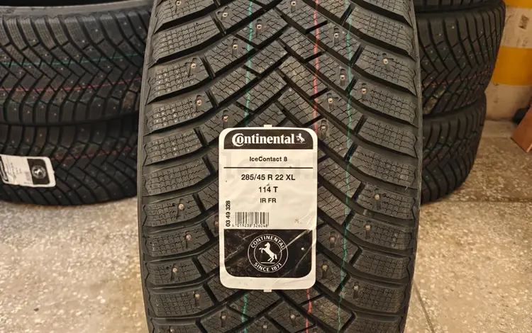 Continental ice contact 8 285/45 R22үшін900 000 тг. в Астана