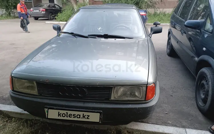 Audi 80 1990 годаfor1 000 000 тг. в Экибастуз