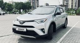 Toyota RAV4 2017 года за 15 700 000 тг. в Алматы – фото 3