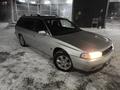 Subaru Legacy 1995 годаүшін1 750 000 тг. в Алматы