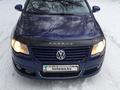 Volkswagen Passat 2006 года за 2 690 000 тг. в Алматы – фото 5