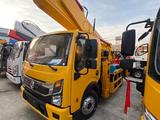 Dongfeng 2026 года за 28 800 000 тг. в Алматы