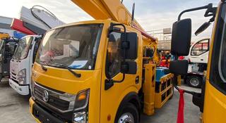 Dongfeng 2026 года за 28 800 000 тг. в Алматы
