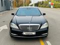 Mercedes-Benz S 500 2013 года за 16 000 000 тг. в Алматы – фото 2