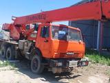 КамАЗ 2006 годаүшін12 700 000 тг. в Алматы