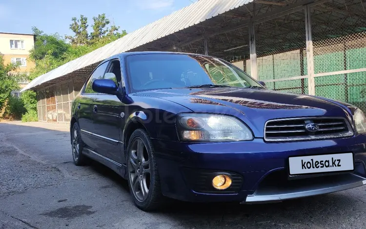 Subaru Legacy 2002 года за 3 900 000 тг. в Кордай