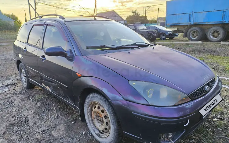 Ford Focus 2005 годаүшін1 000 000 тг. в Уральск