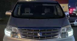 Toyota Alphard 2006 годаүшін7 700 000 тг. в Костанай
