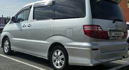 Toyota Alphard 2006 годаүшін7 700 000 тг. в Костанай – фото 5