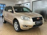 Geely Emgrand X7 2014 годаfor3 150 000 тг. в Астана – фото 3