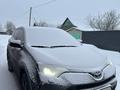 Toyota RAV4 2015 года за 12 000 000 тг. в Актобе – фото 20