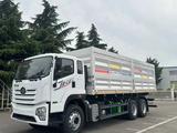 FAW  JK6 2026 годаfor35 000 000 тг. в Павлодар – фото 5