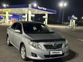 Toyota Corolla 2007 года за 4 900 000 тг. в Талдыкорган – фото 10