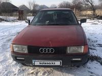 Audi 80 1991 года за 750 000 тг. в Мерке