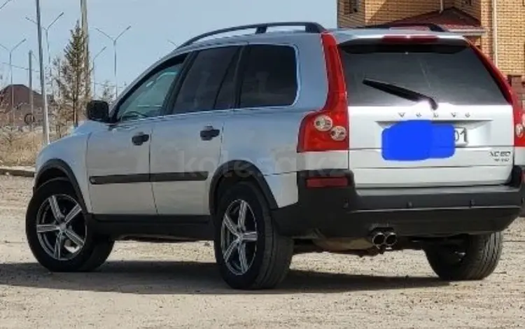 Volvo XC90 2003 года за 5 500 000 тг. в Астана