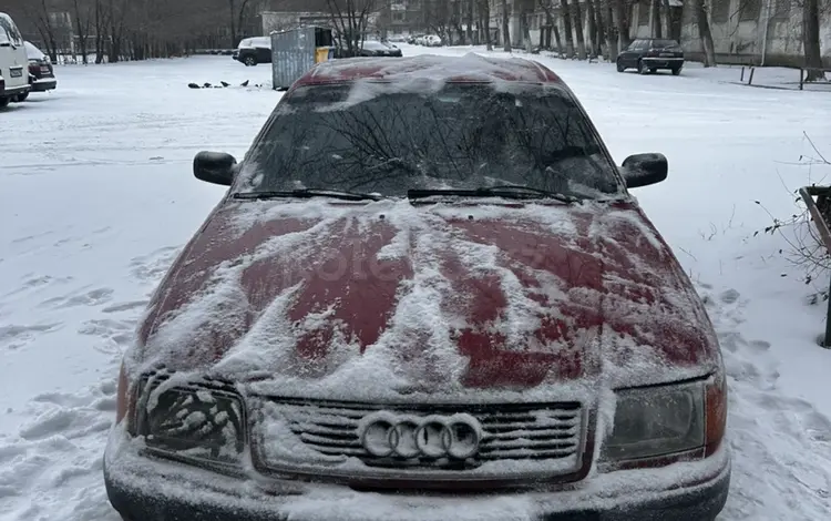 Audi 100 1993 годаүшін1 250 000 тг. в Экибастуз