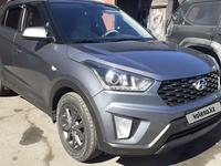 Hyundai Creta 2020 года за 10 300 000 тг. в Талдыкорган