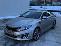 Kia K5 2014 годаfor8 400 000 тг. в Алматы