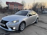 Lexus IS 250 2013 года за 12 800 000 тг. в Алматы