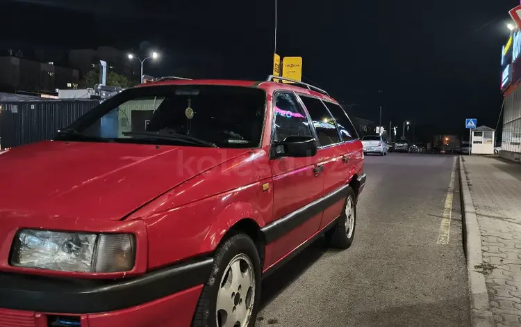 Volkswagen Passat 1993 годаүшін1 600 000 тг. в Алматы