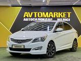 Hyundai Accent 2014 года за 5 000 000 тг. в Астана