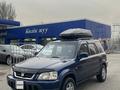 Honda CR-V 1999 года за 4 100 000 тг. в Алматы – фото 5