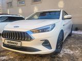 JAC J7 2023 года за 6 345 000 тг. в Алматы