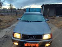 Audi 100 1992 годаүшін2 300 000 тг. в Тараз