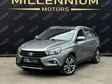 ВАЗ (Lada) Vesta Cross 2020 годаүшін5 399 999 тг. в Усть-Каменогорск