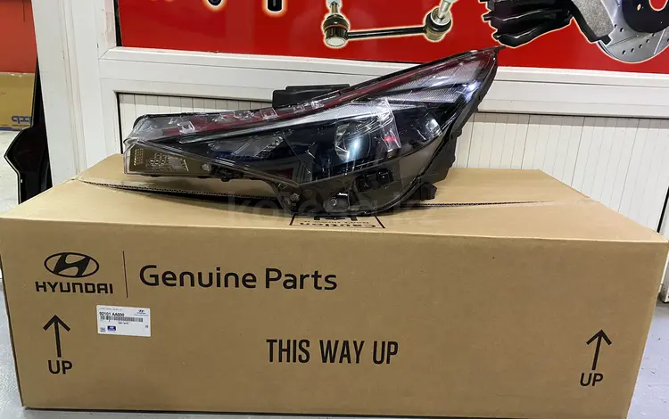 Фара Hyundai Elantra 2021 ORIGINAL за 220 000 тг. в Алматы