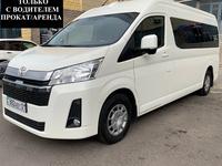 С водителем, Toyota Hiace Тойота хайс минивэн автобус микроавтобус в Шымкент