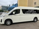 С водителем, Toyota Hiace Тойота хайс минивэн автобус микроавтобус в Шымкент – фото 2