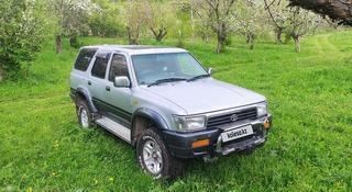 Toyota Hilux Surf 1995 года за 3 000 000 тг. в Талдыкорган