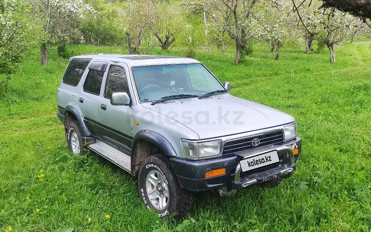 Toyota Hilux Surf 1995 годаүшін3 000 000 тг. в Талдыкорган