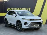 EXEED LX 2023 года за 9 800 000 тг. в Актобе – фото 2