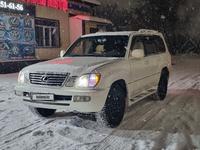 Lexus LX 470 1999 годаүшін7 500 000 тг. в Усть-Каменогорск