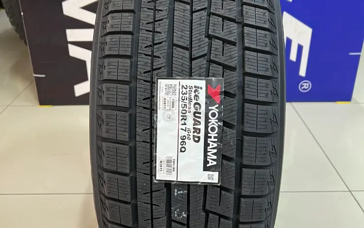 Yokohama Ice Guard IG60A 235/50R17 96Q за 53 400 тг. в Алматы