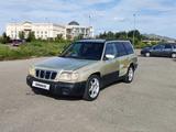 Subaru Forester 2000 года за 1 400 000 тг. в Усть-Каменогорск