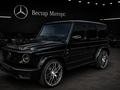 Mercedes-Benz G 63 AMG 4MATIC 2026 года за 202 000 000 тг. в Алматы